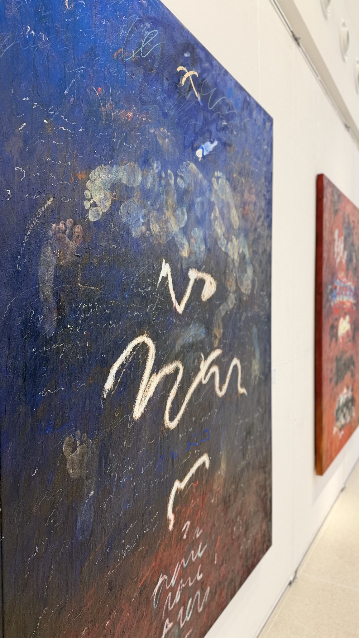Calligraphic detail of a blue painting